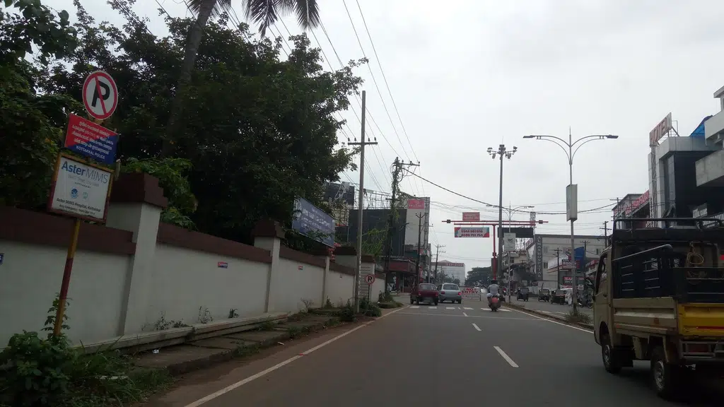 Amul Ice Cream Parlour kottakkal