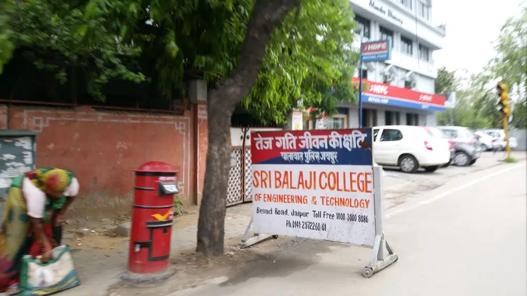 Shalimar Cinema