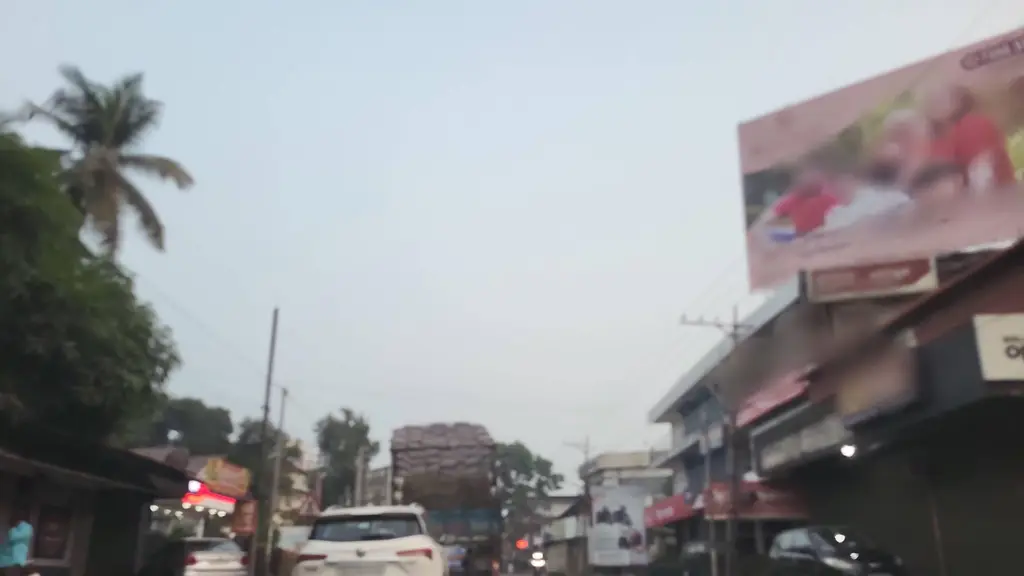 Federal Bank ATM