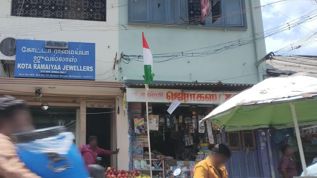 Jalagiri Sri Venkata Jala Narayana Silver Temple Walajapet