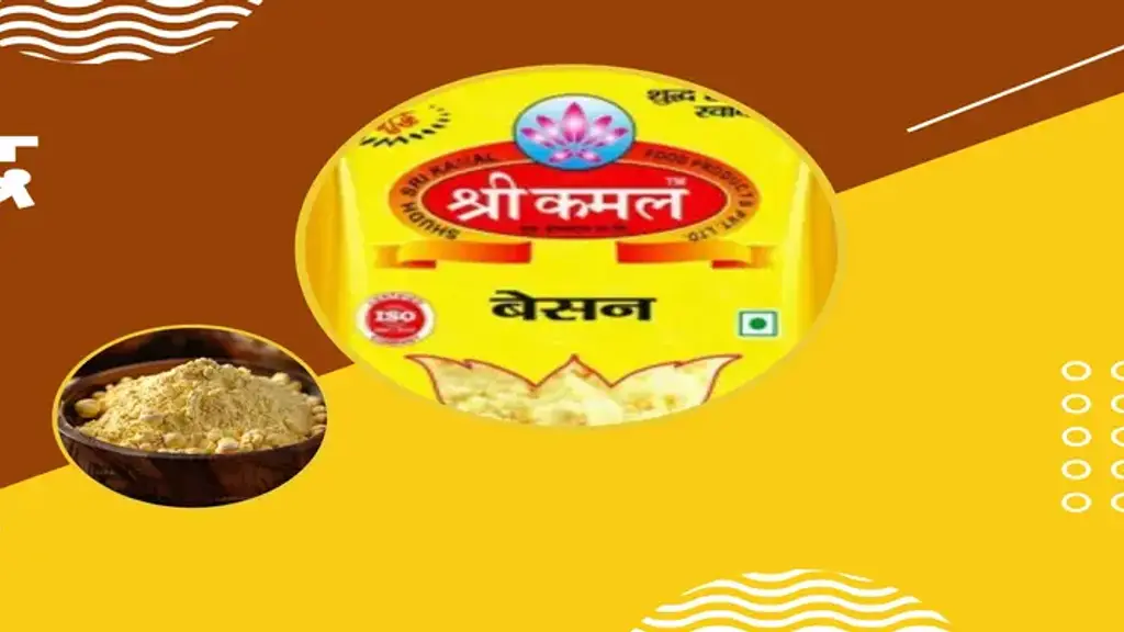 Srikamal