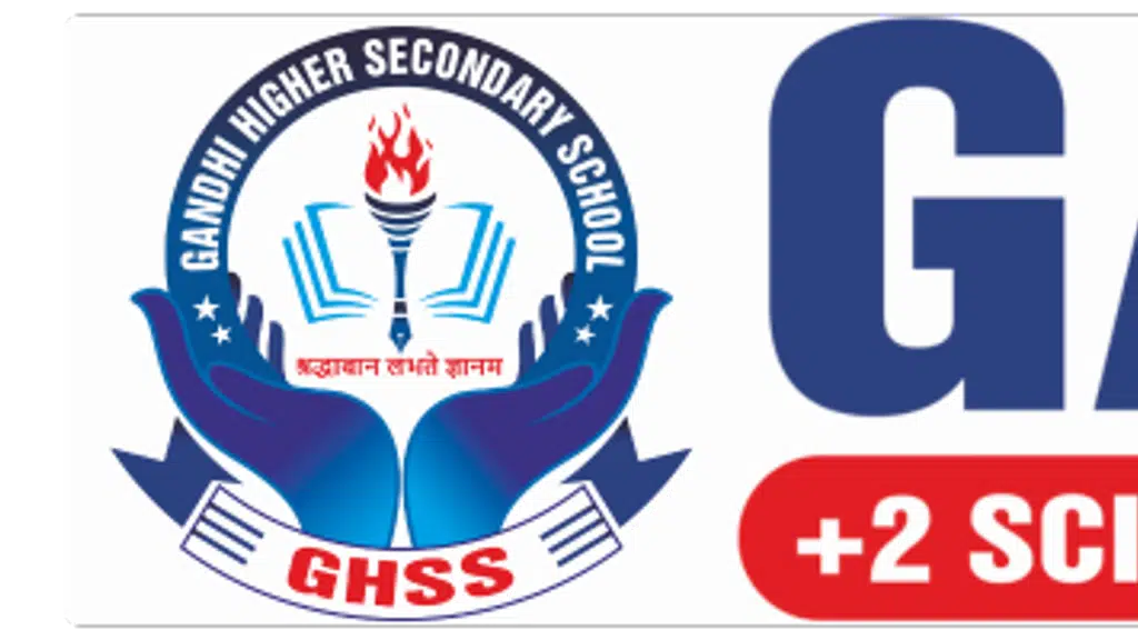Gandhi Higher Secondary School