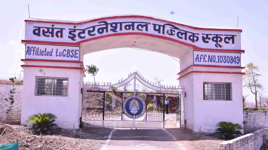 Multai International Public School