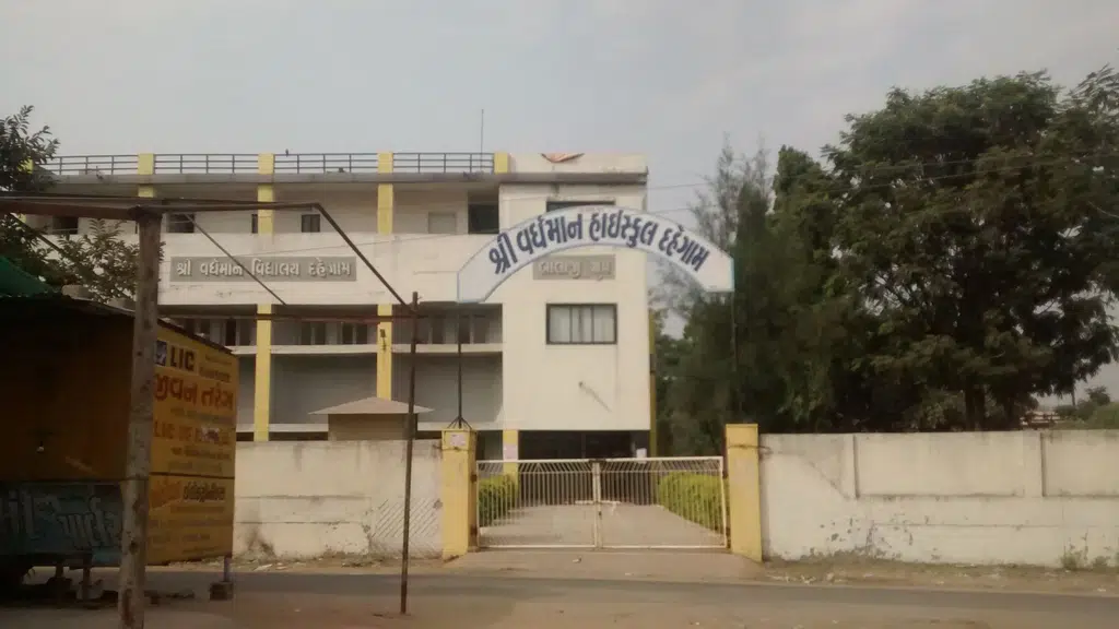 Sri Vardhman High School