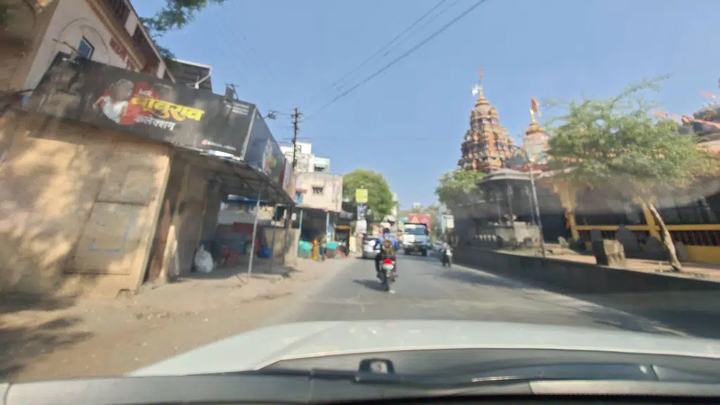 Shree Ganesh Mandir