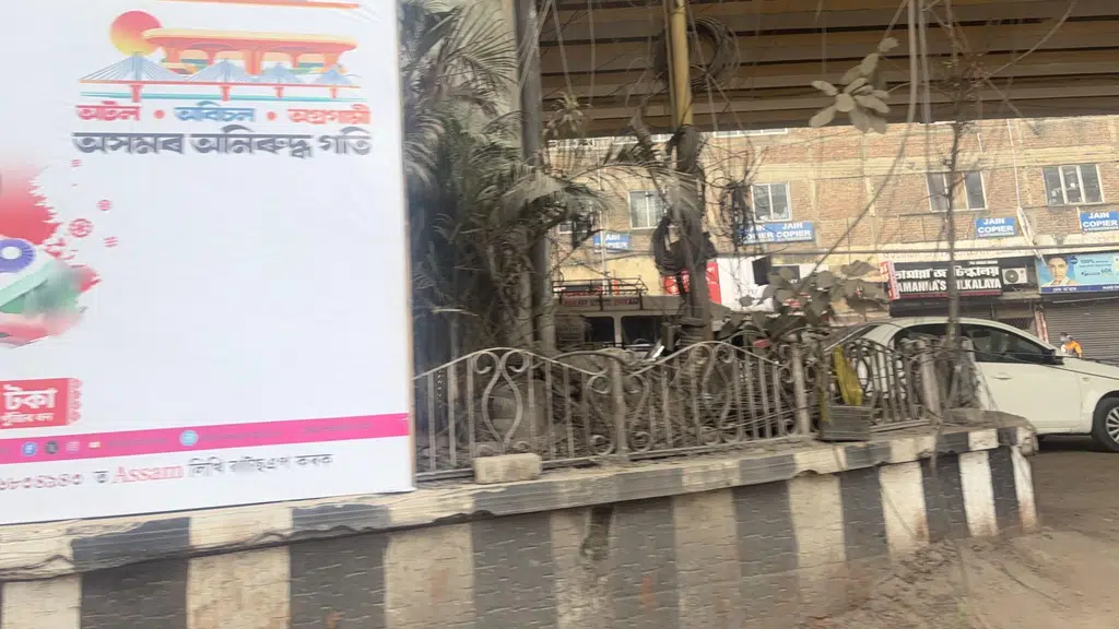 Raju AC Saloon and Massage Center