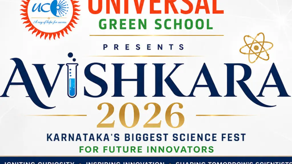 Universal Green School