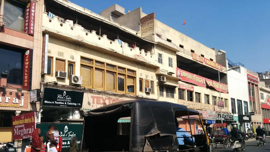 Rajputana Cloth Store
