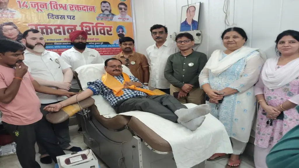 District Hospital blood Bank - Agra