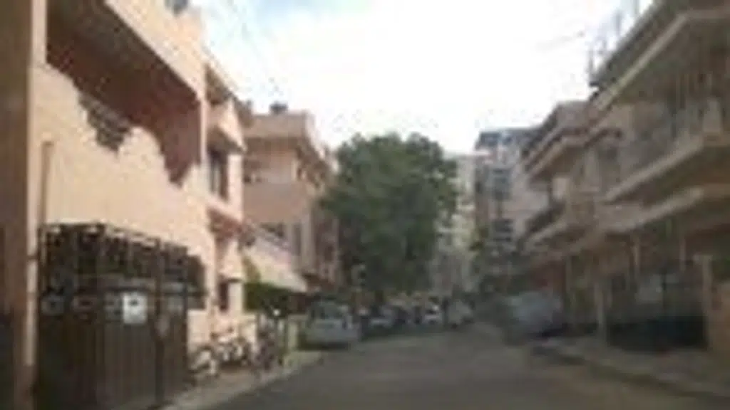 Bengaluru Law College