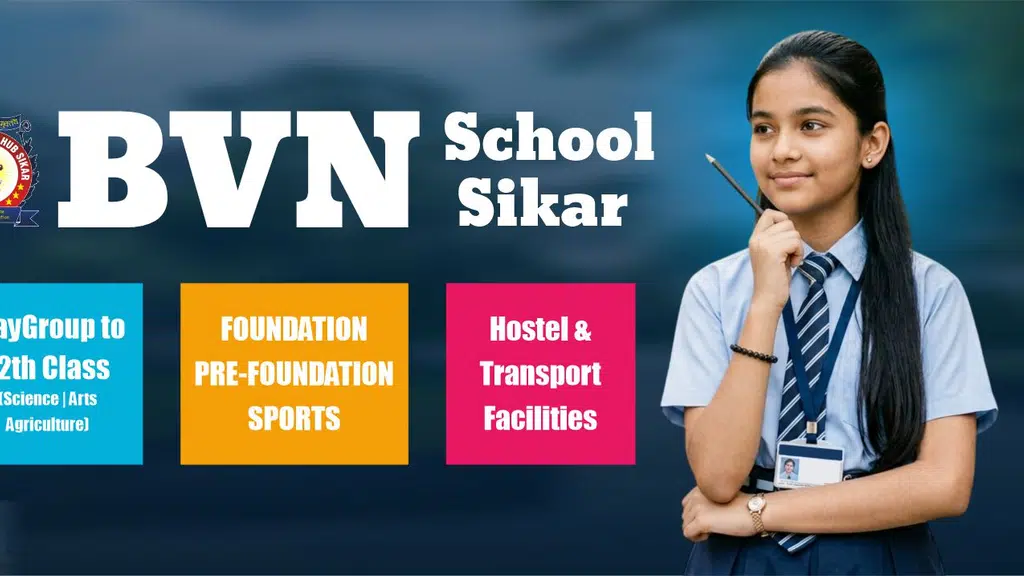 BVN School SIKAR
