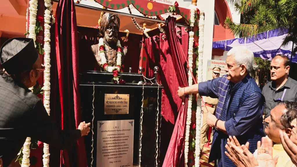 राष्ट्रीय सेवा योजना, केन्द्रीय संस्कृत विश्वविद्यालय, जम्मू