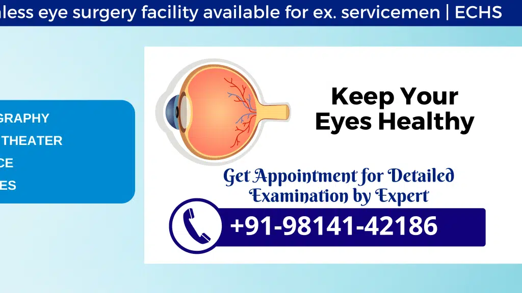 Neeraj Eye Hospital