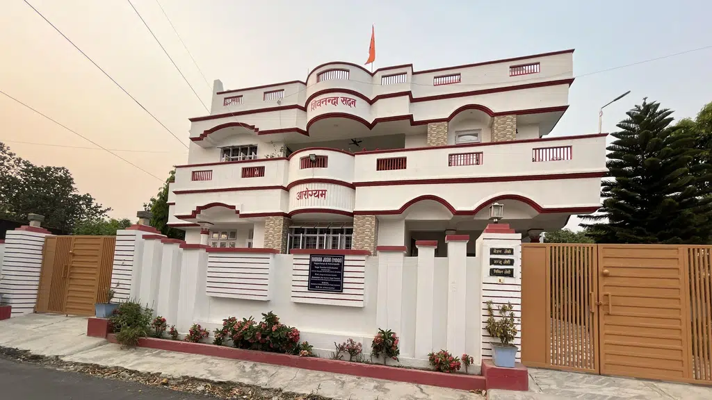 Shivnanda Arogyam Yoga and Naturopathy Centre