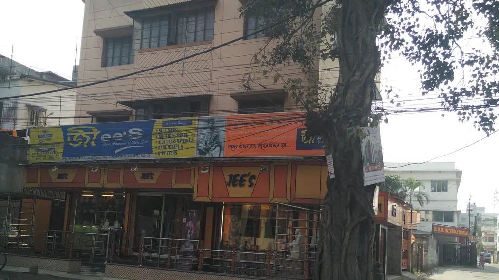 Sananda Gold Jewellers