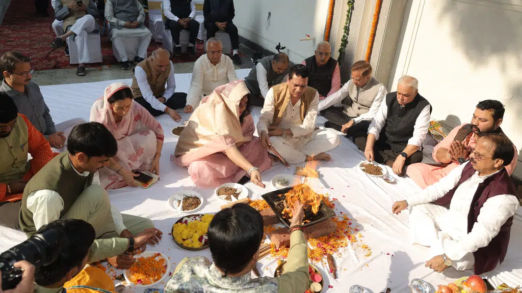 Swadeshi Shodh Sansthan