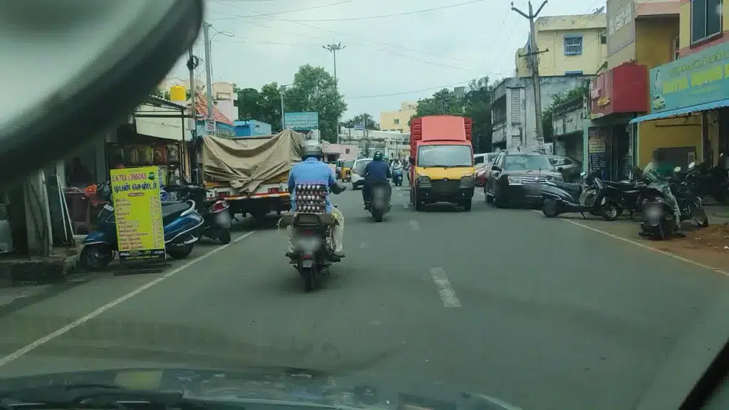 City Union Bank Ambattur
