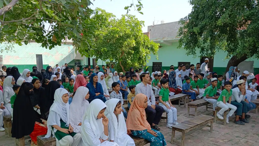 M.M.G Public H.S. School
