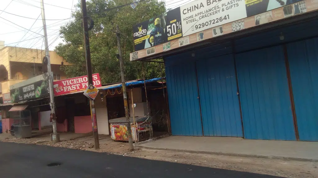Sai Samrat Chicken Market