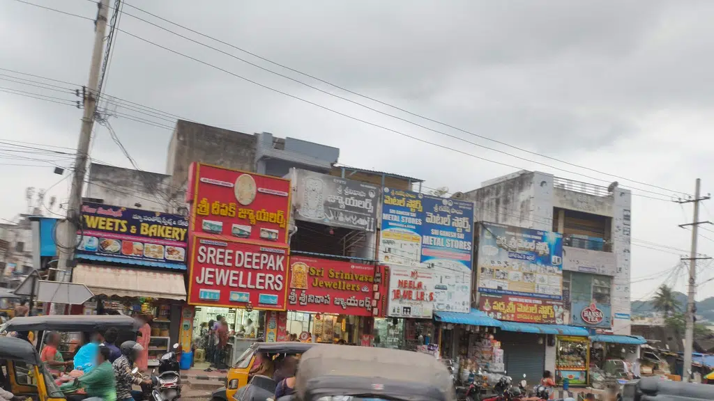My Jio Store