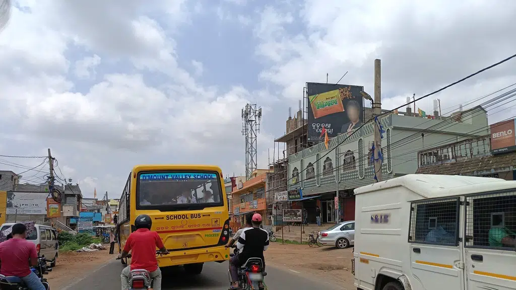 ICICI Bank Simliguda Branch