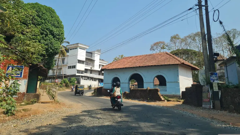 CHM Government Higher Secondary School