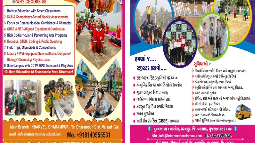 BR International School