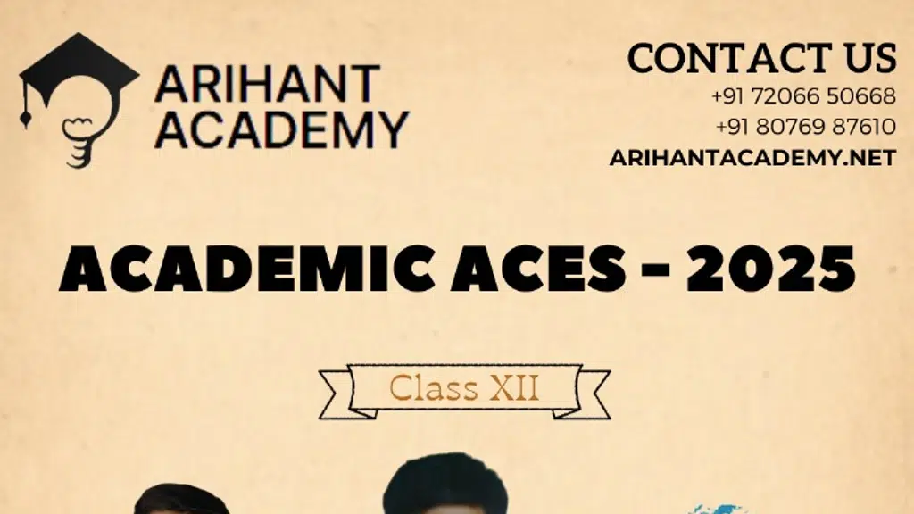 Arihant Academy