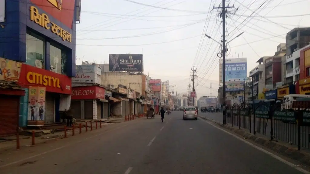 Panchratna Galleria