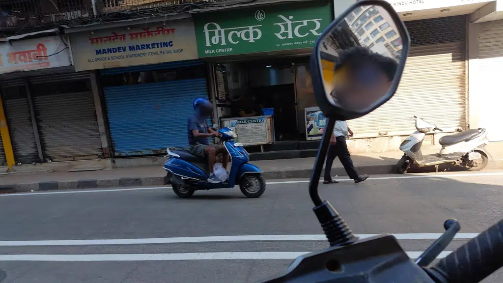 C. P. Tank