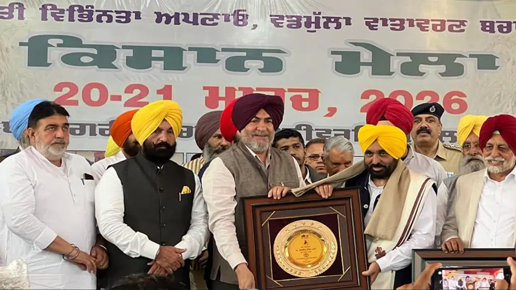 Guru Angad Dev Veterinary and Animal Sciences University
