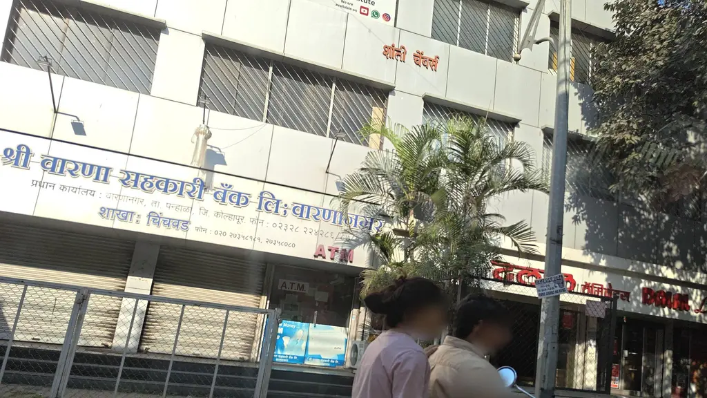 Jio-bp pulse