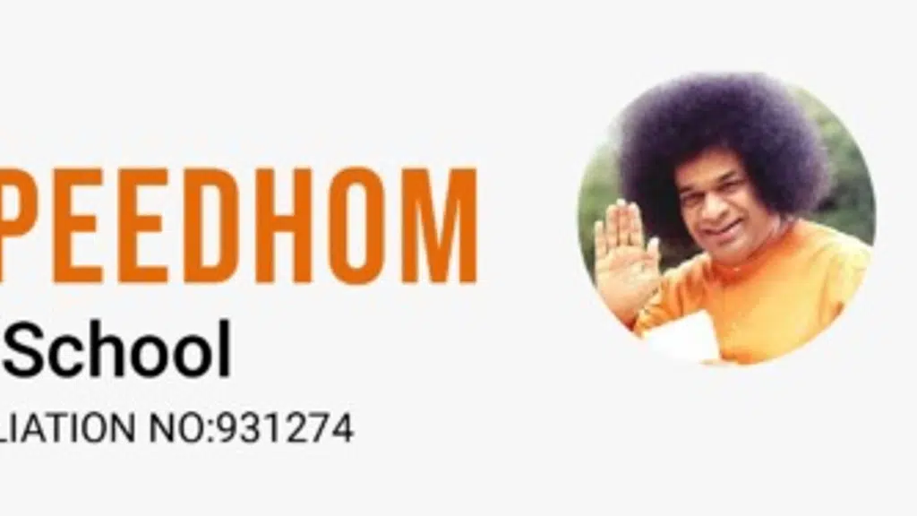 Sree Sai Vidya Peedhom