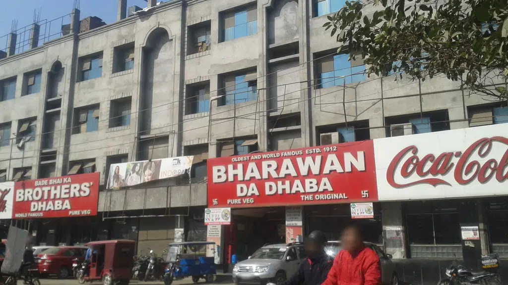 Nagpal Trading Co.