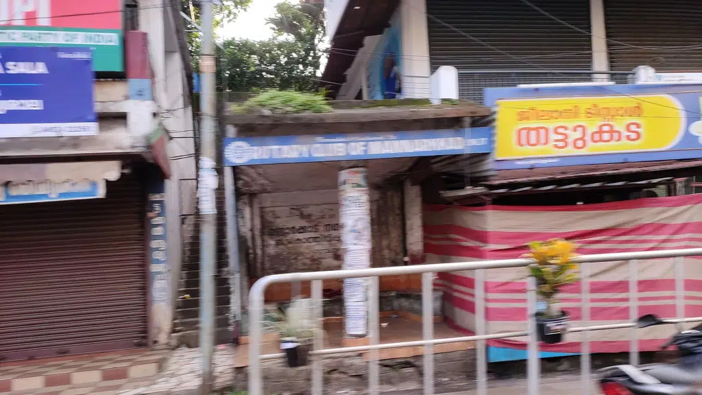 Urban Gramin Society Gold Loan