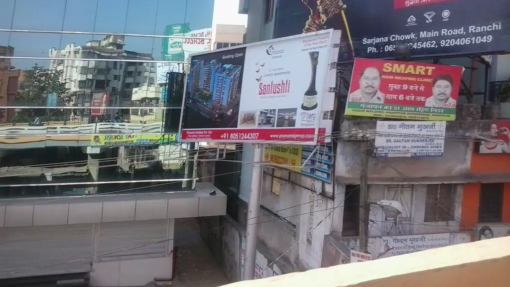 Sahibaan Market
