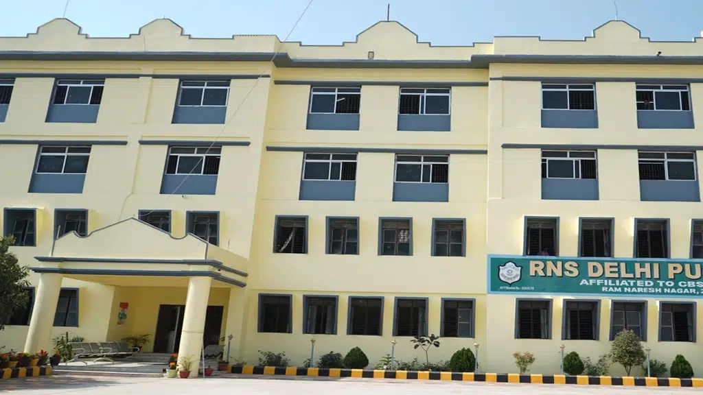 Rns Delhi Public School , Zero Mile , Ara
