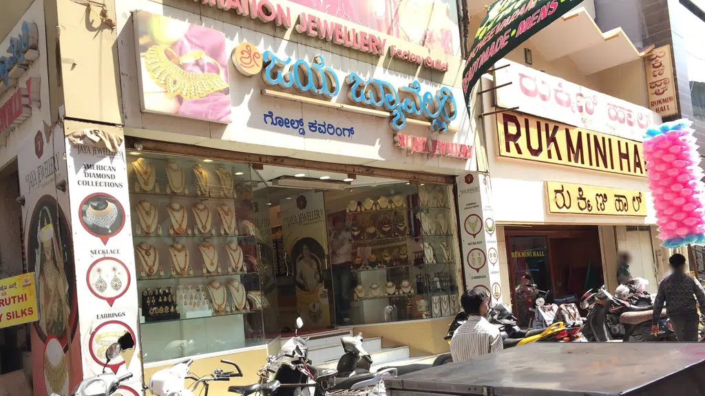 Ambara Restaurant