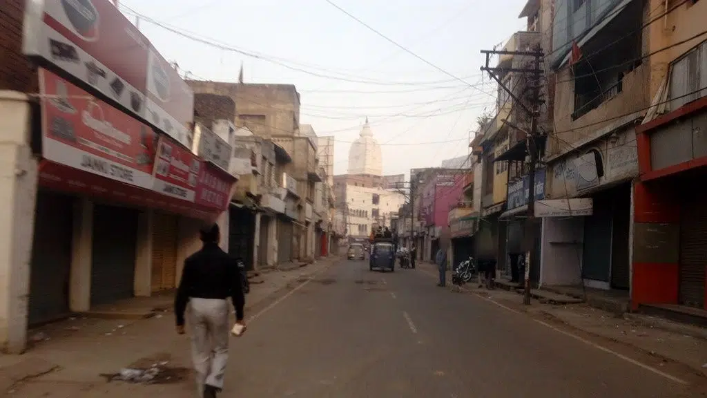 Shiv Shakti Metal