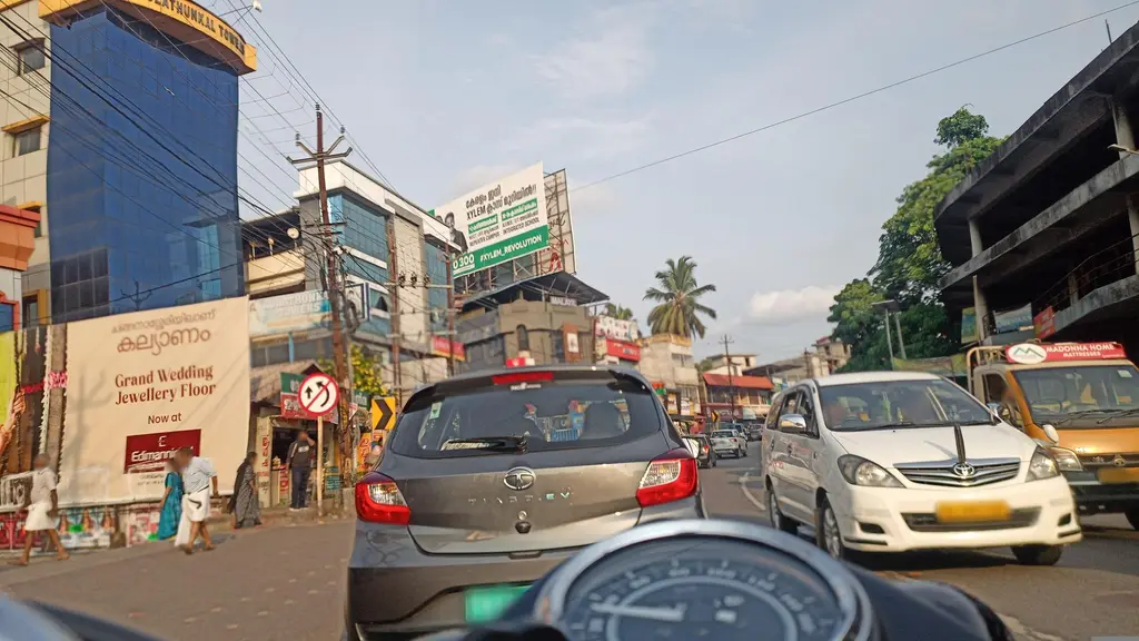 Anu Abhinaya Theatre