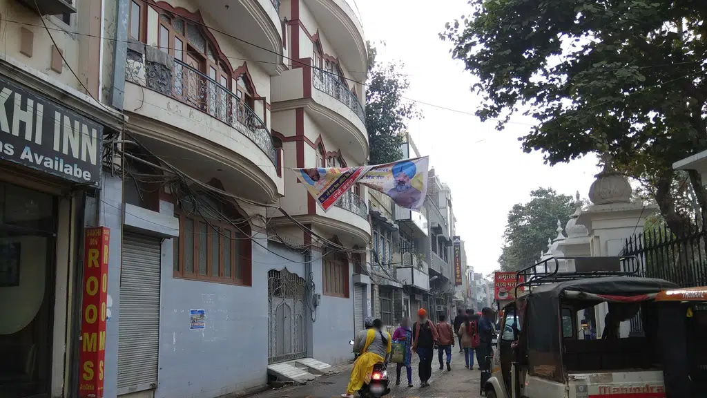 Rajtirath Niwas,amritsar
