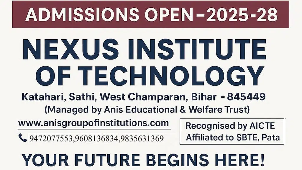 Shams Teachers Training College