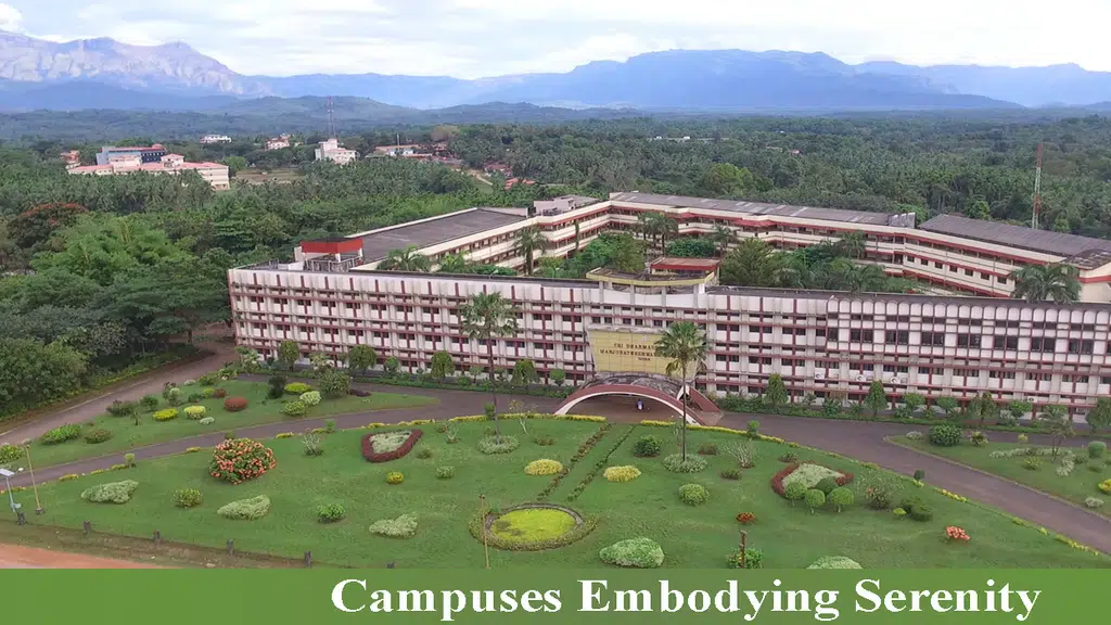 SDM College