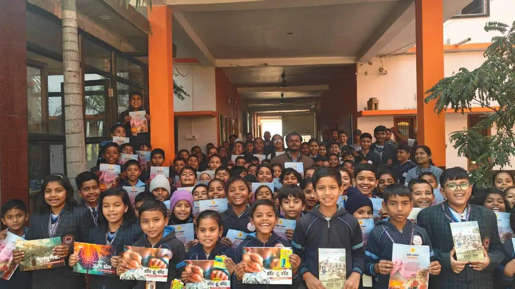 K P Public School