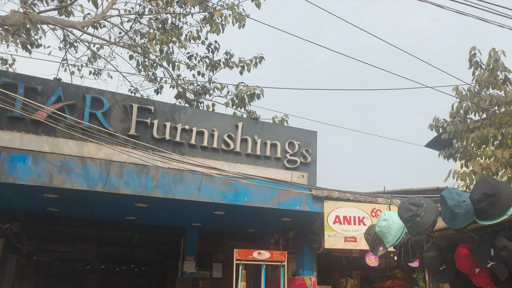 Purnashilpam