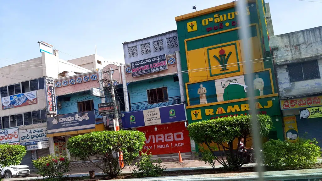 Sri Krishna Gold Buyers