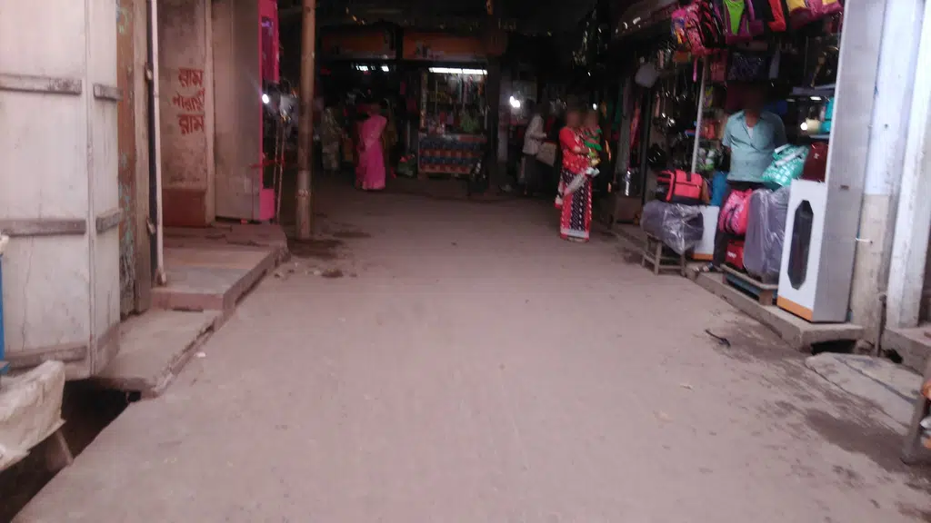 অম্বা রশণী-Amba Rashnii