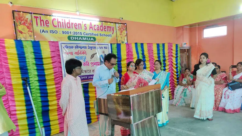 The Children's Academy