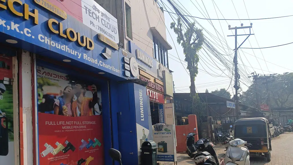 Jai Balaji Sales and Distributors