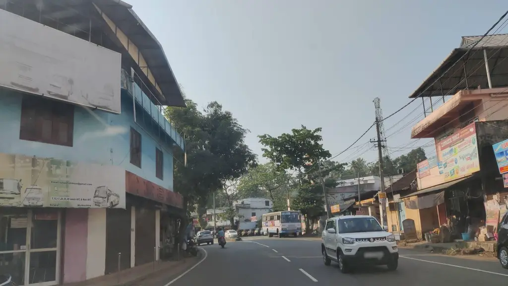 Federal Bank